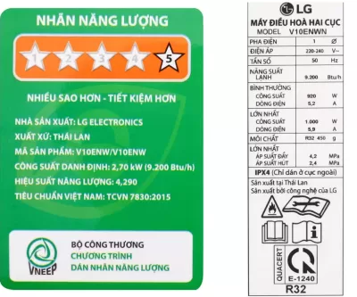 MÁY LẠNH LG DUAL INVERTER 1.0 HP V10ENW1 - Ảnh 6