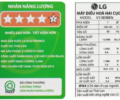 MÁY LẠNH LG INVERTER 1.5HP V13ENS1 - Ảnh 6